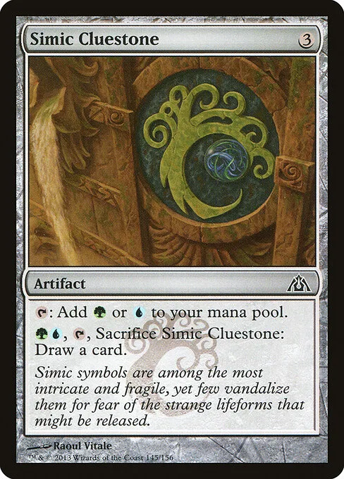 Clave pétrea simic