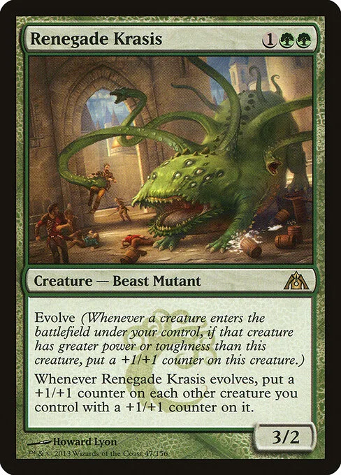 Krasis renegado