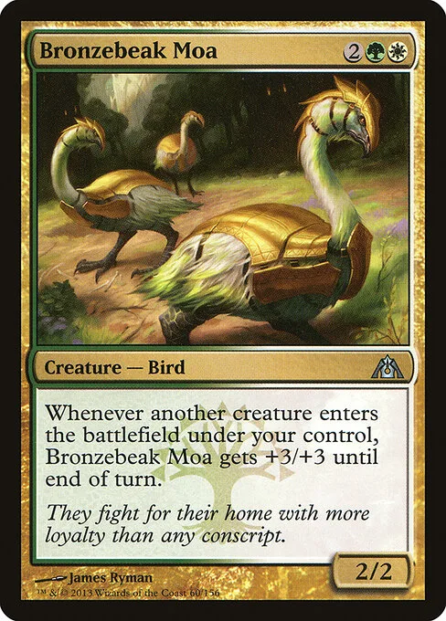 Dinornis pico de bronce