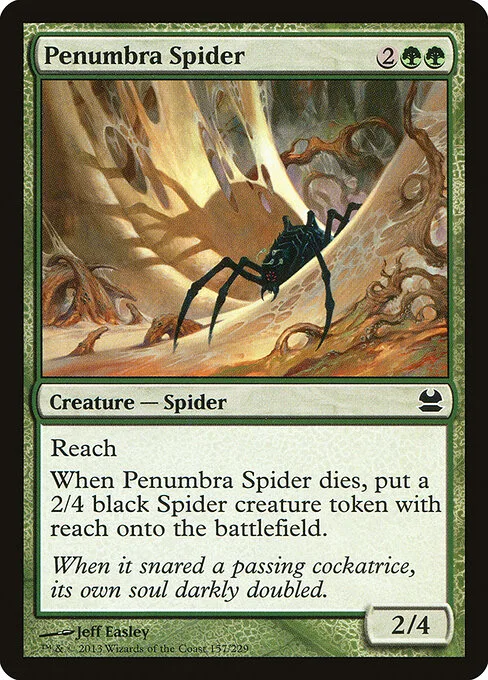 Araña Penumbra