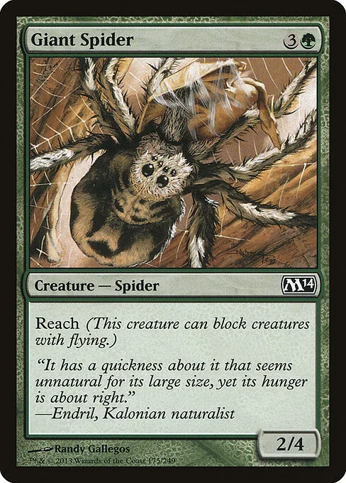 Araña gigante
