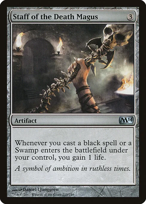 Bastón del mago mortal