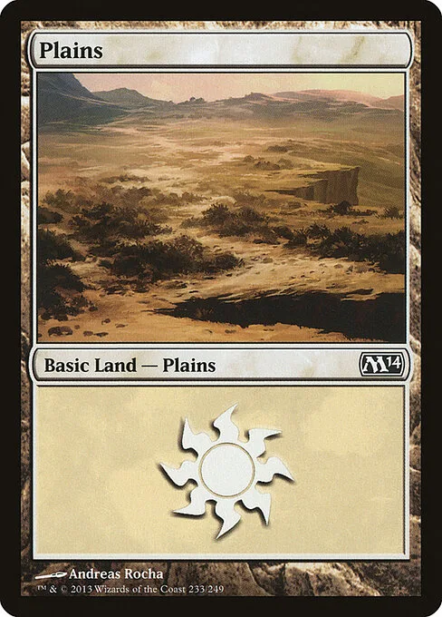 Llanura