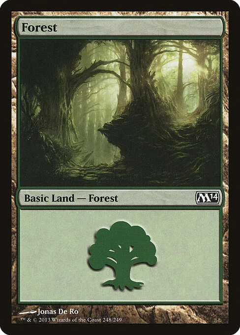 Bosque