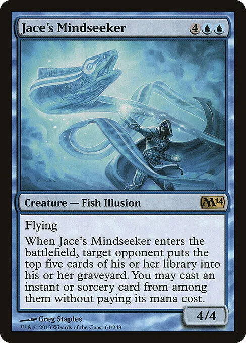 Buscamentes de Jace