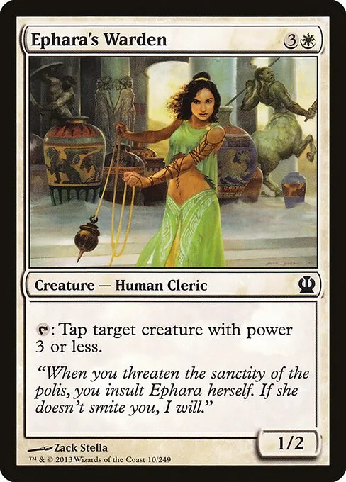 Protectora de Efara