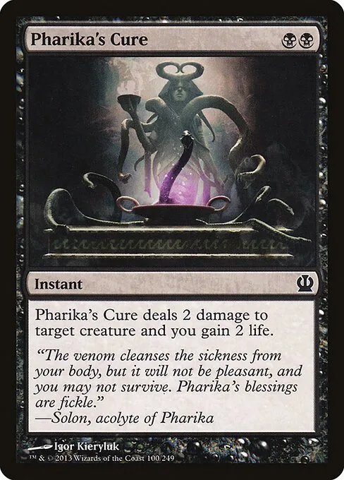 Cura de Farika