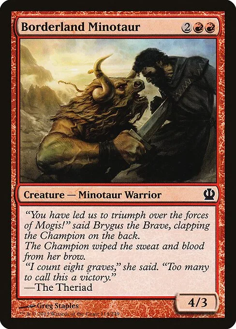 Minotauro fronterizo