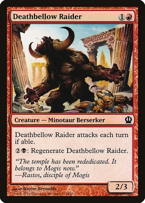 Incursor rugidomortal