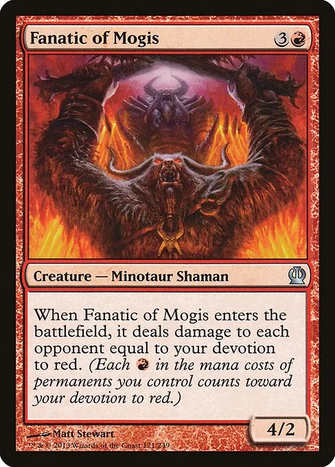 Fanático de Mogis