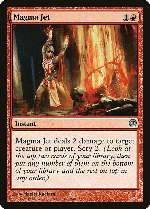 Brote de magma