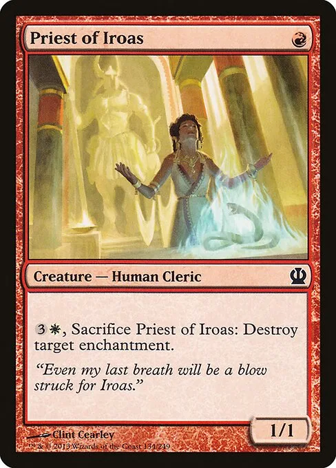 Sacerdotisa de Iroas