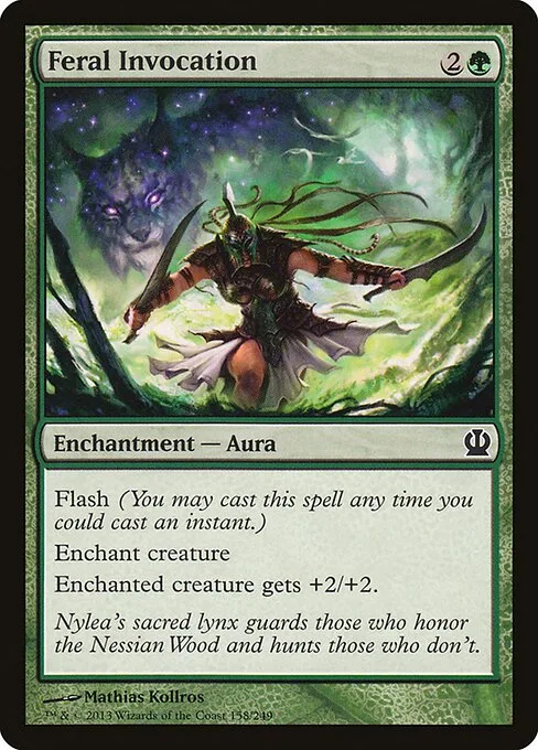 Invocación feral