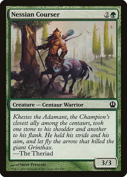 Cazador nessiano