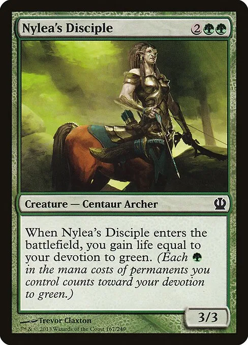 Discípula de Nylea