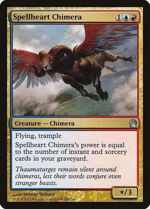 Quimera almahechizada