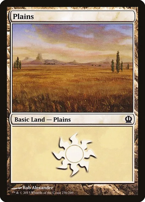 Llanura