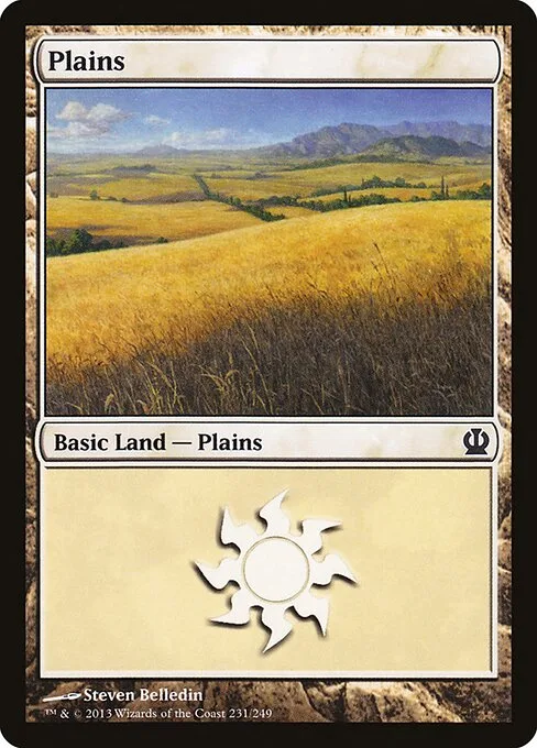 Llanura