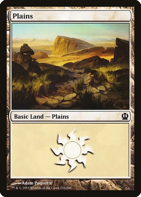 Llanura