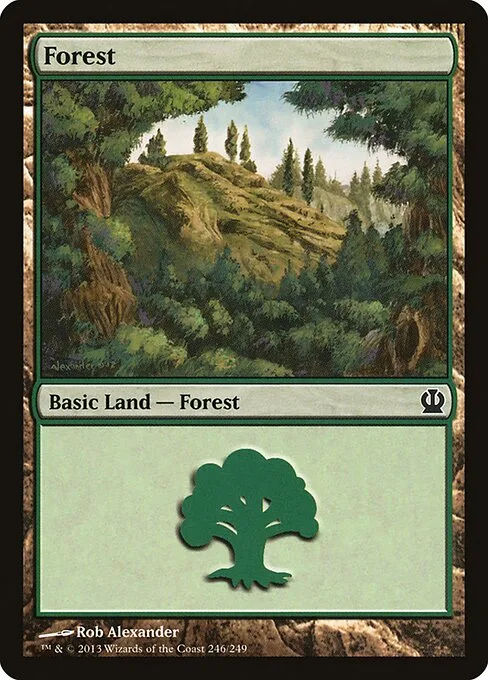 Bosque