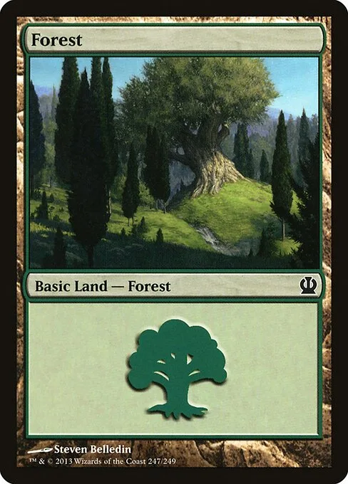 Bosque