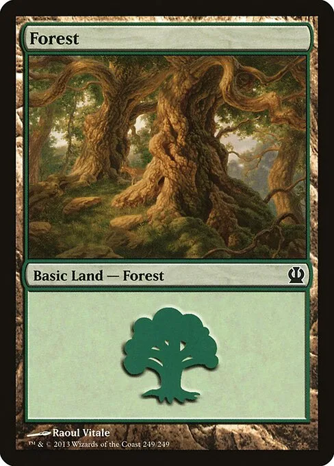 Bosque