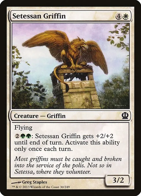 Grifo setessano