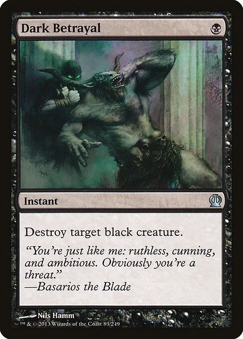 Traición oscura