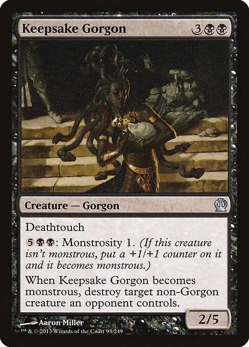 Gorgona de los recuerdos