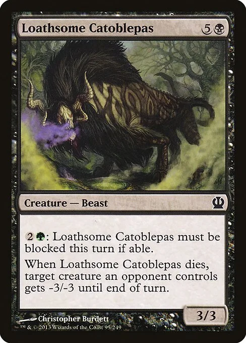 Catóblepon abominable