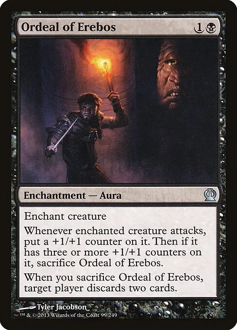Ordalía de Erebos