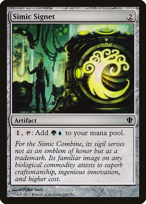 Sello simic