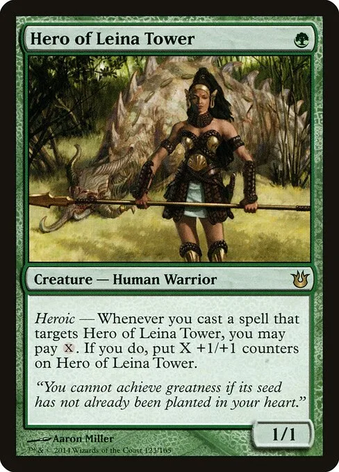 Heroína de la torre Leina