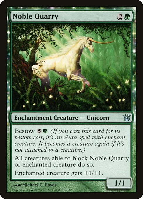 Presa noble