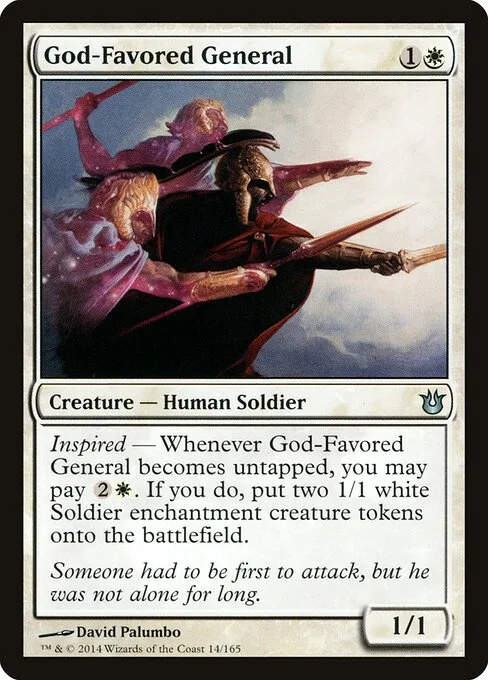 General bendecido por los dioses