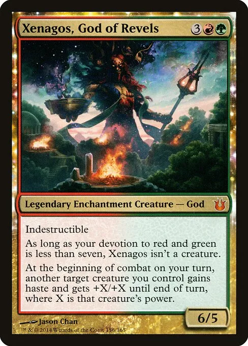 Xenagos, dios del deleite