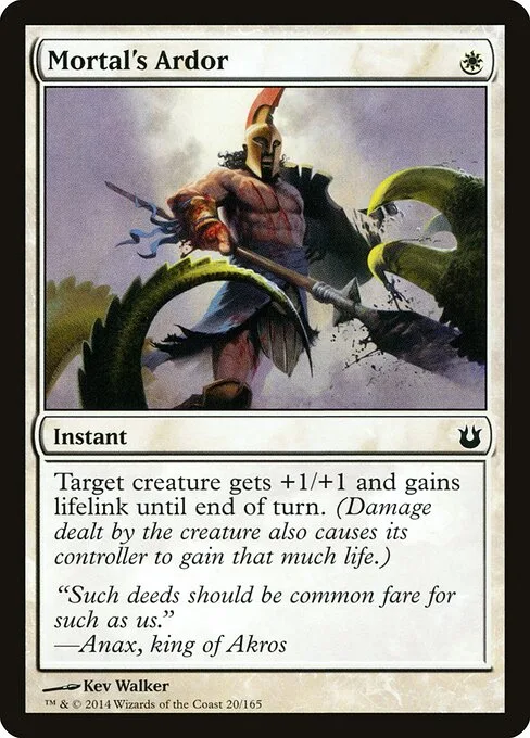 Fervor del mortal