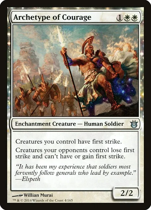 Prototipo de valor