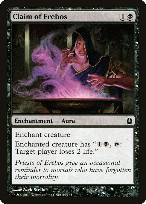 Reivindicación de Erebos