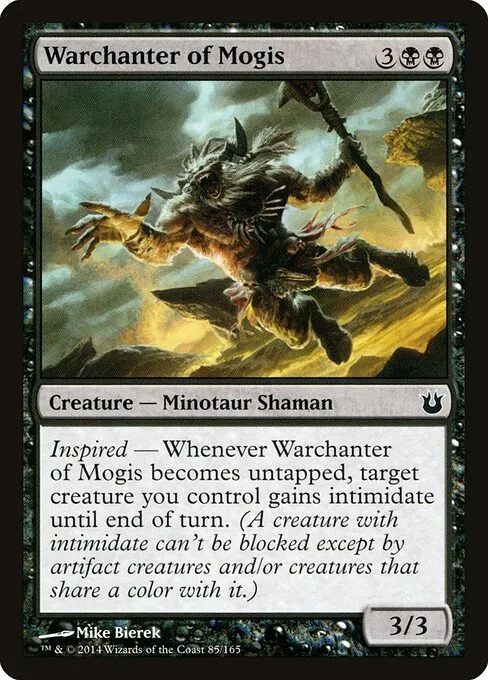 Brujosalvaje de Mogis