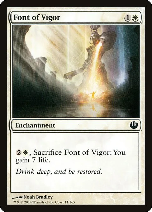 Fuente del vigor