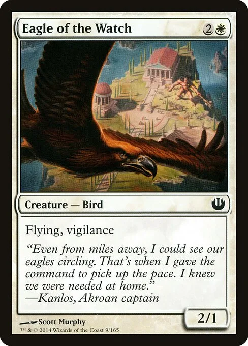 Águila de la Guardia