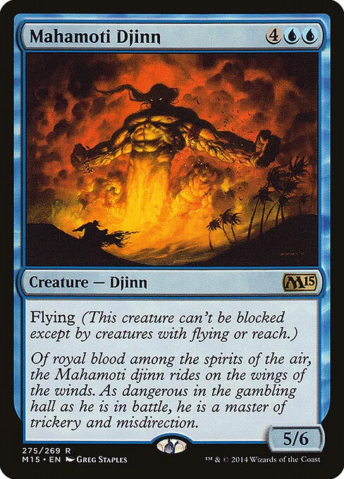Djinn Mahamoti
