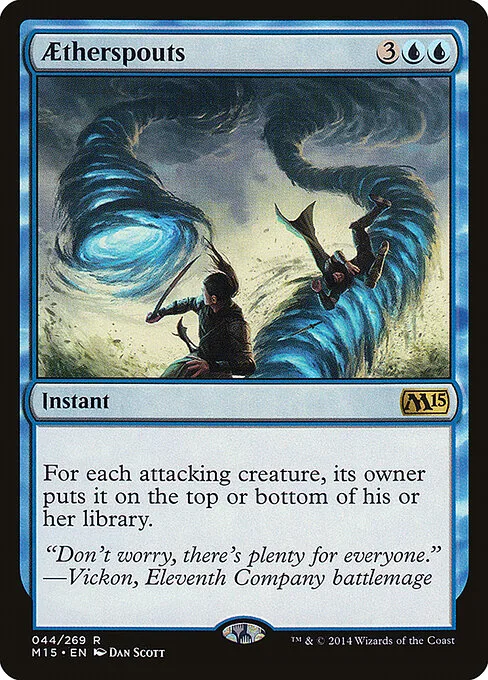 Tornados de éter