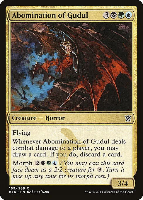 Abominación de Gudul