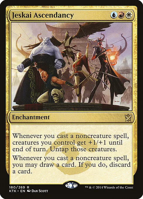 Supremacía jeskai