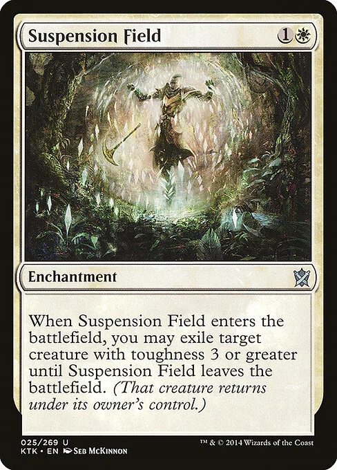 Campo de suspensión