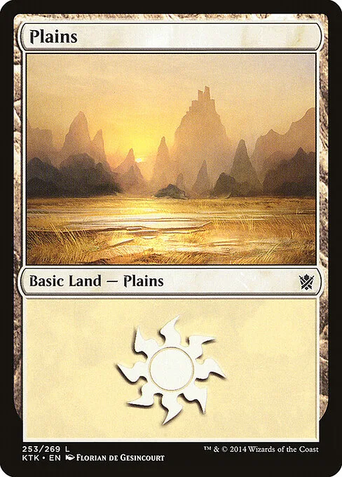 Llanura