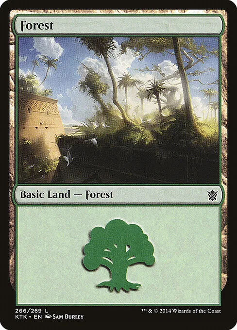 Bosque