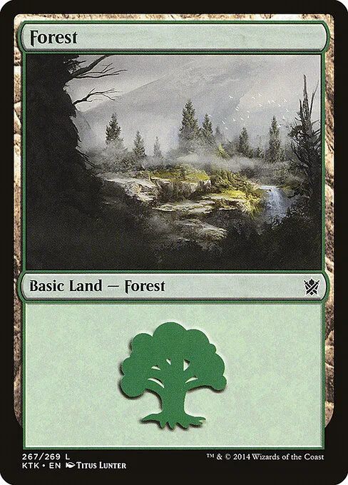 Bosque